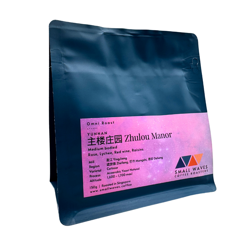 Yunnan Zhu Luo Coffee Estate (2025)